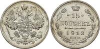 Rußland 15 Kopeken Nikolaus II. 1894-1917. -