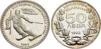 Bulgarien 50 Leva 1992 Republik 1951. Leicht angelaufene PP 25,00 EUR  Excl. 10,00 EUR Verzending