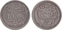 Egypte 10 Piaster British Protectorate 1914-1922 -