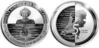 Nederland Koninkrijk 5 Euro Waterland Vijfje -