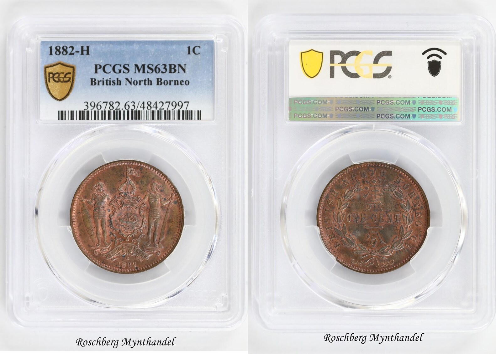 Mynter British North Borneo 1 Cent 1882-H PCGS MS63BN | MA-Shops