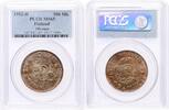Mynter 500 markkaa Finland PCGS MS65 -