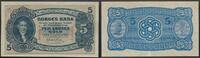 Sedler 5 Kroner -