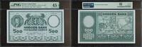Sedler 500 Kroner PMG 45 EPQ -