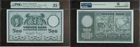 Sedler 500 Kroner PMG 35 EPQ -