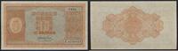 Sedler 10 Kroner -