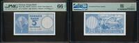 Sedler 5 Kroner PMG 66 EPQ -