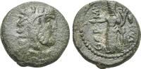 Sicily, Himera as Thermai, Tetras or Quadrans, 2nd century BC -