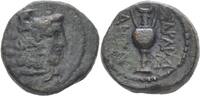 Lydien Sardes Sardeis Bronze -
