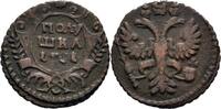 Russland Poluschka Anna, 1730-1740 -