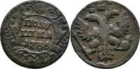 Russland Poluschka Anna, 1730-1740 -