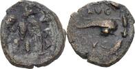 RÖMISCHE KAISERZEIT unbestimmter Quadrans Trajan. AD 98-117 -