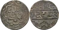 Indien Mewar Rupie -