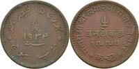 Indien - Kutch 3 Dokda -