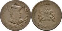 Indien - Gwalior 1/4 Anna Madho Rao, 1886-1925 -