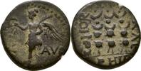 Makedonien Philippi Bronze Pseudo-autonomous issue. -