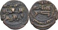Islam Ayyubiden u. Seldschuken Fals Al Adil Say Abu Bakr ibn Ayyub, 1193-1218 -