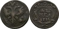 Russland Moskau Denga Anna, 1730-1740 -