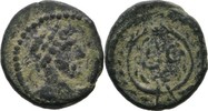 Antiochia ad Orontem 1/2 Quadrans Hadrian, 117-138 -