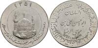 Iran Silbermedaille Muhammad Reza Pahlavi - Hl. Schrein von Mashhad -