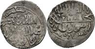 Islam Seldschuken von Rum ? Dirhem Kay Kawus II. oder Kilij Arslan IV. oder Kay Kobad II., 1248-1257? -