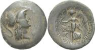 Kilikien Seleukeia am Kalykadnos Bronze -