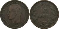 Griechenland 10 Lepta 1882 Georg I., 1863-1913 ss 20,00 EUR  plus 7,00 EUR verzending