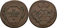 RDR Schmöllnitz Görz Gradiska 2 Soldi Franz II./I., 1792 - 1835 -