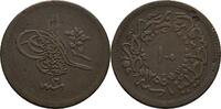 Türkei Osmanen 10 Para Abdul Mejid, 1839-1861 -