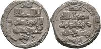 Islam Ghaznawiden Dirhem Mahmud, 388-421/998-1030 ? -