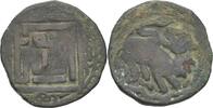 Islam Mameluken Mamluk Fals al-Ashraf Nasir al-Din Sha'ban II. AH 764-778 / AD 1363-1377. -