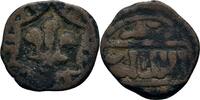 Islam Mameluken Mamluk Fals al-Ashraf Nasir al-Din Sha'ban II. AH 764-778 / AD 1363-1377. -
