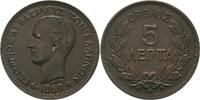Griechenland 5 Lepta 1869 BB George I., 1863-1913 vz 70,00 EUR  plus 7,00 EUR verzending