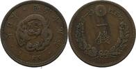 Japan 1 Sen Mutsuhito, 1867-1912 -
