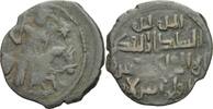 Islam Seldschuken Seljuqs Rum Fals Kay Khusru ibn Kilij Arslan, 1192-1210 -