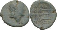 Könige von Makedonien Amphipolis Bronze Philip V - Perseus 187-167 -