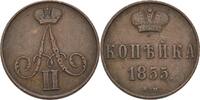 Russland Polen Warschau Kopeke Alexander II., 1855-1881 -
