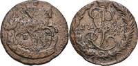 Russland Ekaterinburg Denga Katharina II., 1762-1796 -
