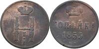 Russland Ekaterinburg Kopeke Nikolaus I., 1825-1855 -