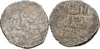 Islam Mamneluken Mamluk Dirham -