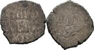 Islam Mameluken Mamluk Dirham -