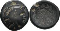 Makedonien Thessalonica Bronze -