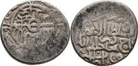 Islam Persia Timurid Tanka Shah Rukh I. AH 807-850 / AD 1405-1447. -
