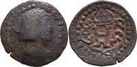 SOGDIANA, IKHSHID SOGD OF SAMARQAND Bronze Asbar -