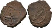 Islam Mamluk Mameluken Fals Muhammad IV. -