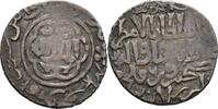 Islam Seldschuken Seljuqs Dirham Ghiyath al-Din Kay Khusraw III, AH 663-682 / AD 1265-1283. -
