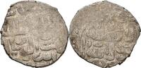 Islam Mamluk Mameluken Dirham -