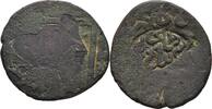 Islam Afghanistan Qunduz 2 Dinar Amir Khusraw Shah(902 - 910 H. / 1497 - 1505) -