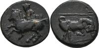 Thessaly Krannon Bronze -