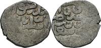 Islam Mamluk Dirham Sha'ban II. (al-Ashraf Nasir ad-Din bin Hasan, 764 - 778 H. / 1363 - 1376)? -
